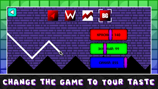 Screenshot 23