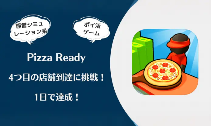 78165f46-35f8-4cd6-a6bd-a735c02d1c6f