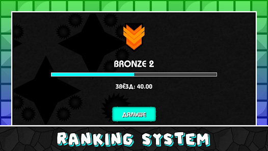 Screenshot 24