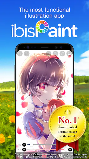 Screenshot 0